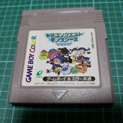 Dragon Quest Monsters 1&2