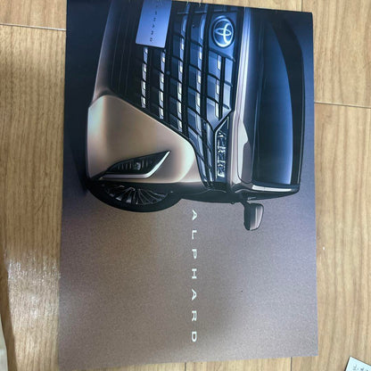 Toyota ALPHARD & VELLFIRE Catalog