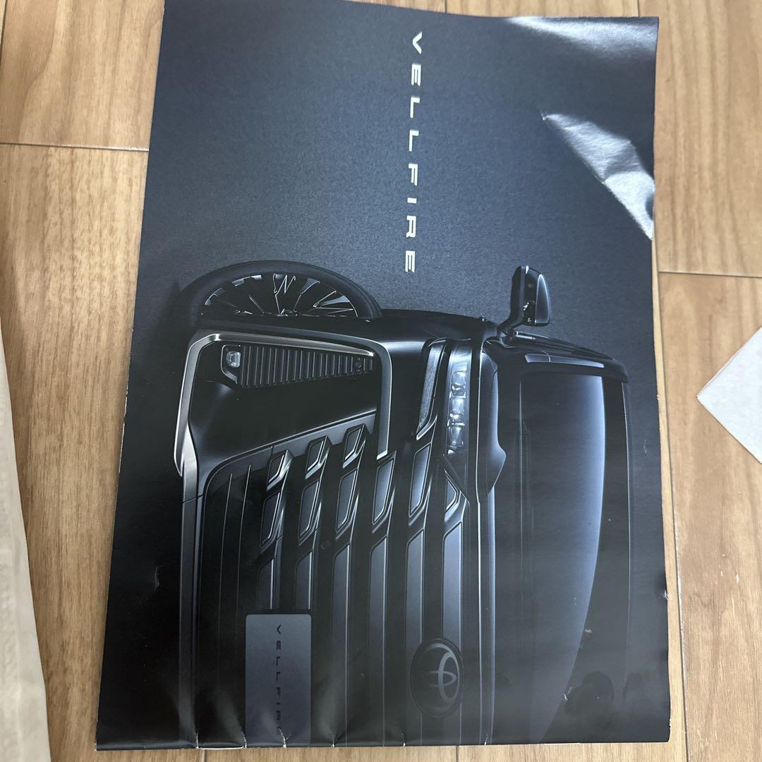 Toyota ALPHARD & VELLFIRE Catalog