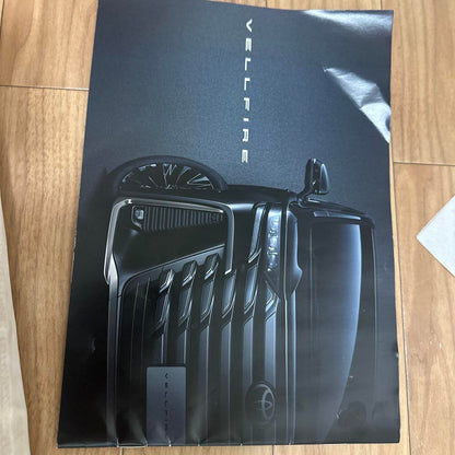 Toyota ALPHARD & VELLFIRE Catalog