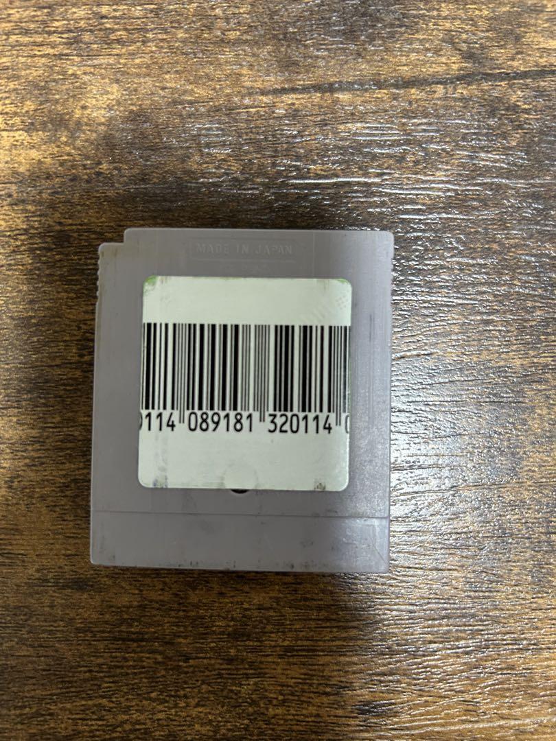 Pokémon Red Game Boy Software