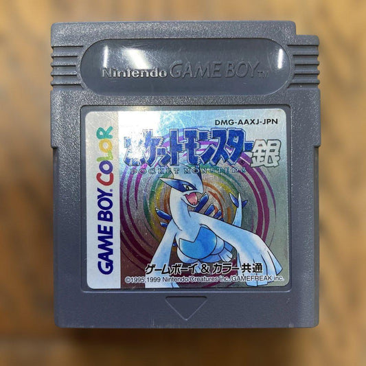 Pokémon Silver Game Boy Color
