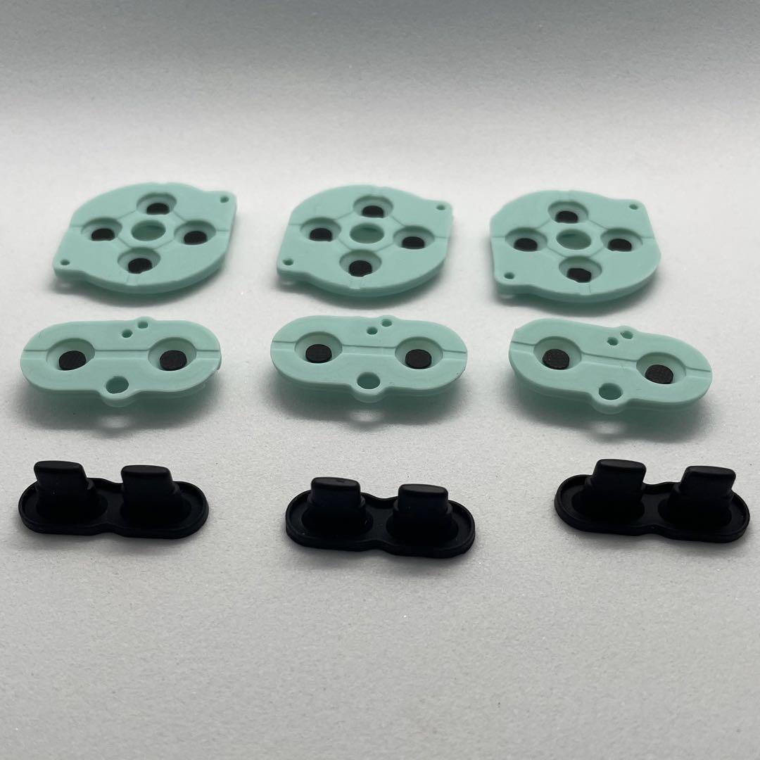 Game Boy Color Game Pad Set (3 Pieces)