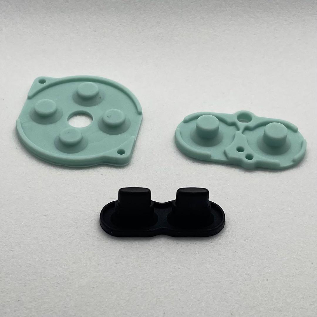 Game Boy Color Game Pad Set (3 Pieces)