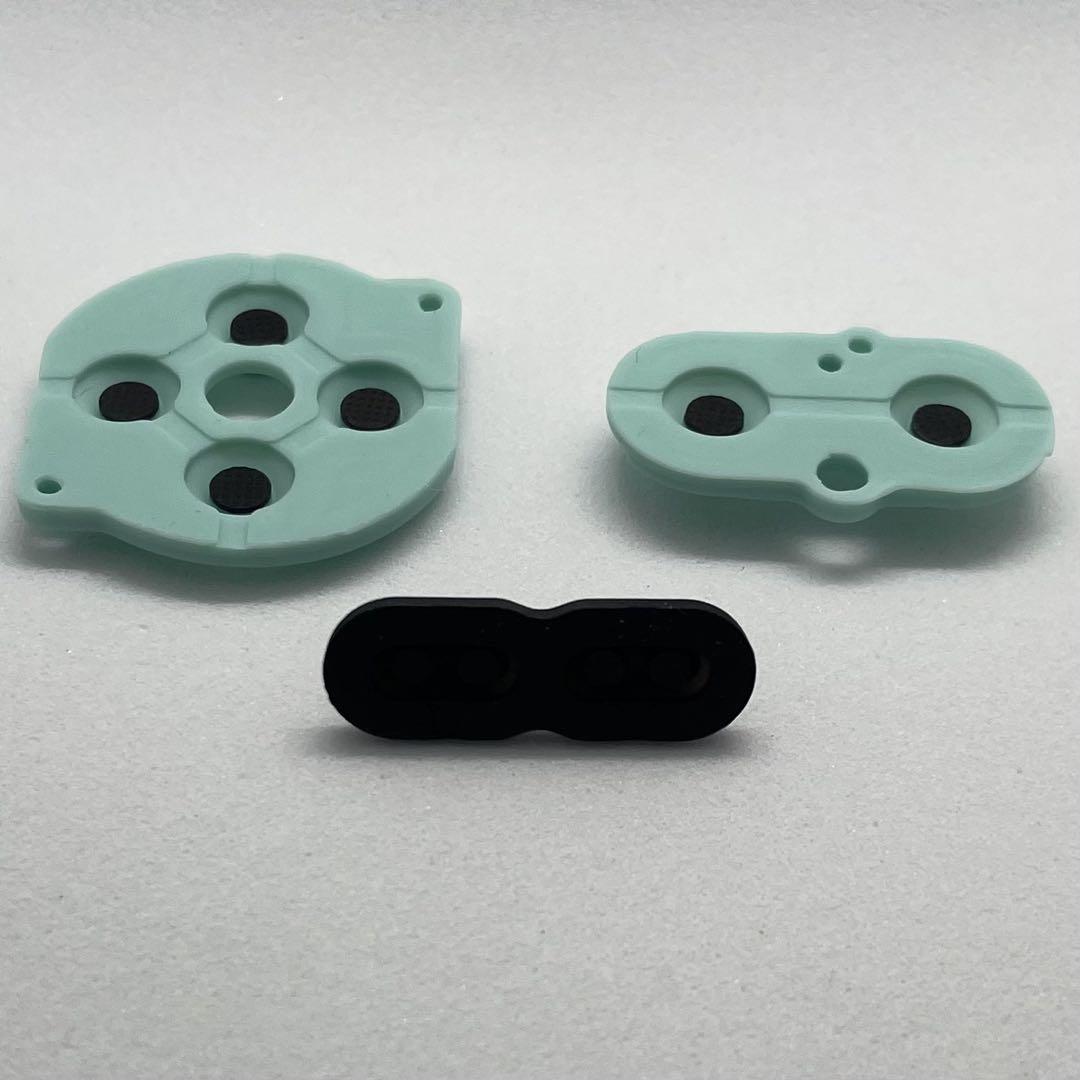 Game Boy Color Game Pad Set (3 Pieces)