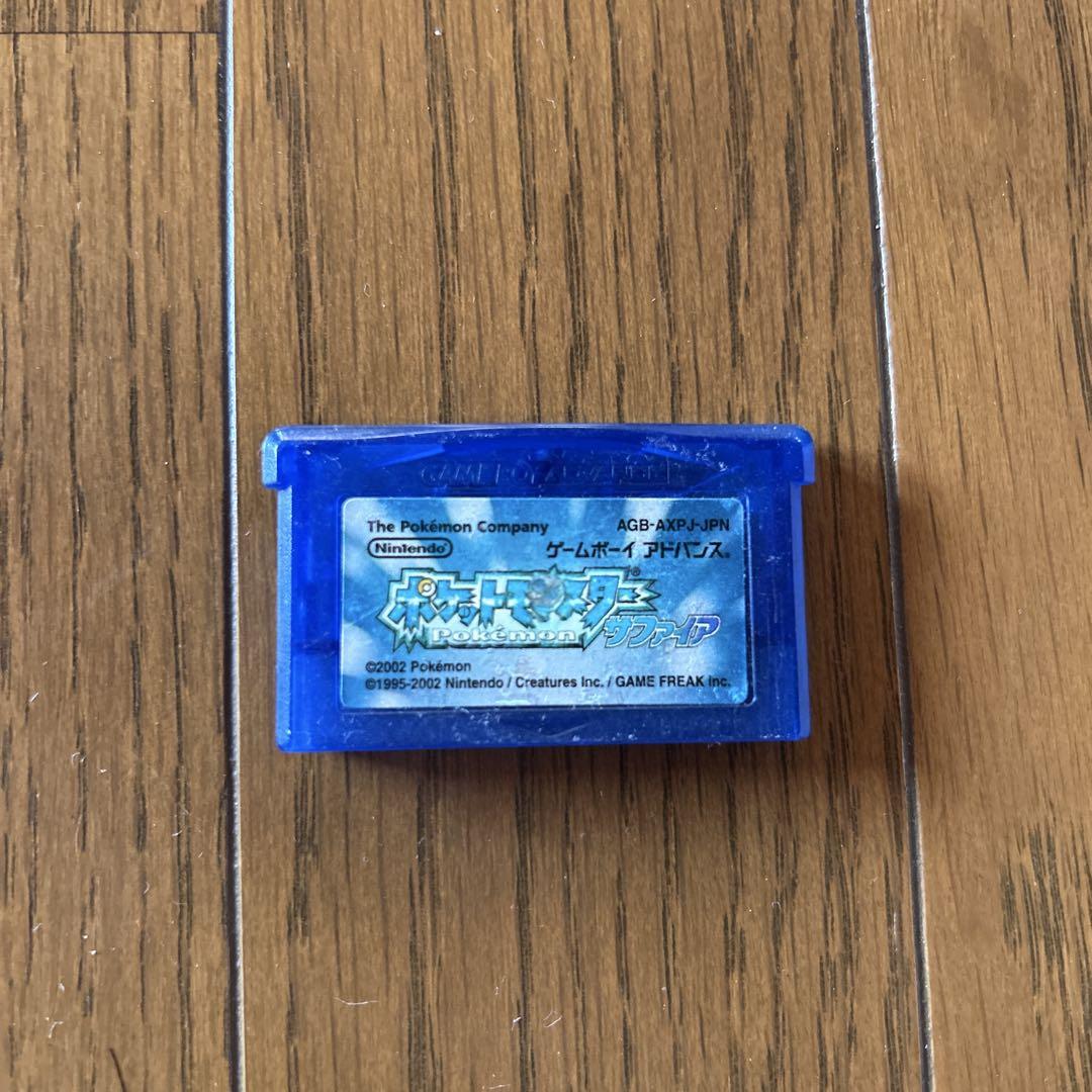Pokémon Sapphire Game Boy Advance