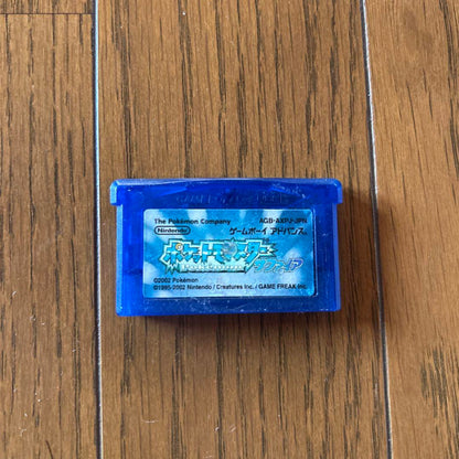 Pokémon Sapphire Game Boy Advance