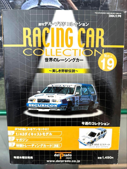 [Unused] Del Prado Collection Volvo 850 Estate