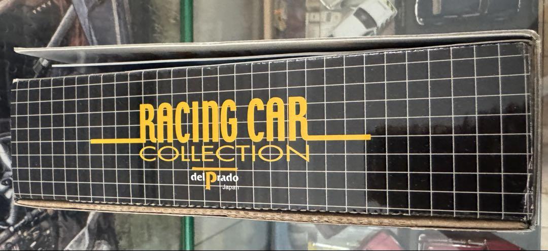 [Unused] Del Prado Collection Volvo 850 Estate