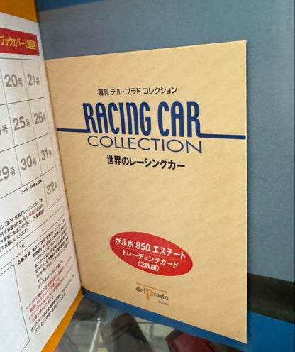 [Unused] Del Prado Collection Volvo 850 Estate