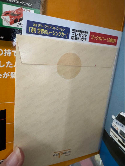 [Unused] Del Prado Collection Volvo 850 Estate