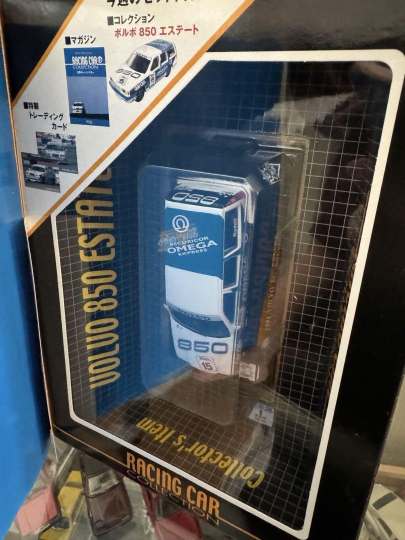 [Unused] Del Prado Collection Volvo 850 Estate