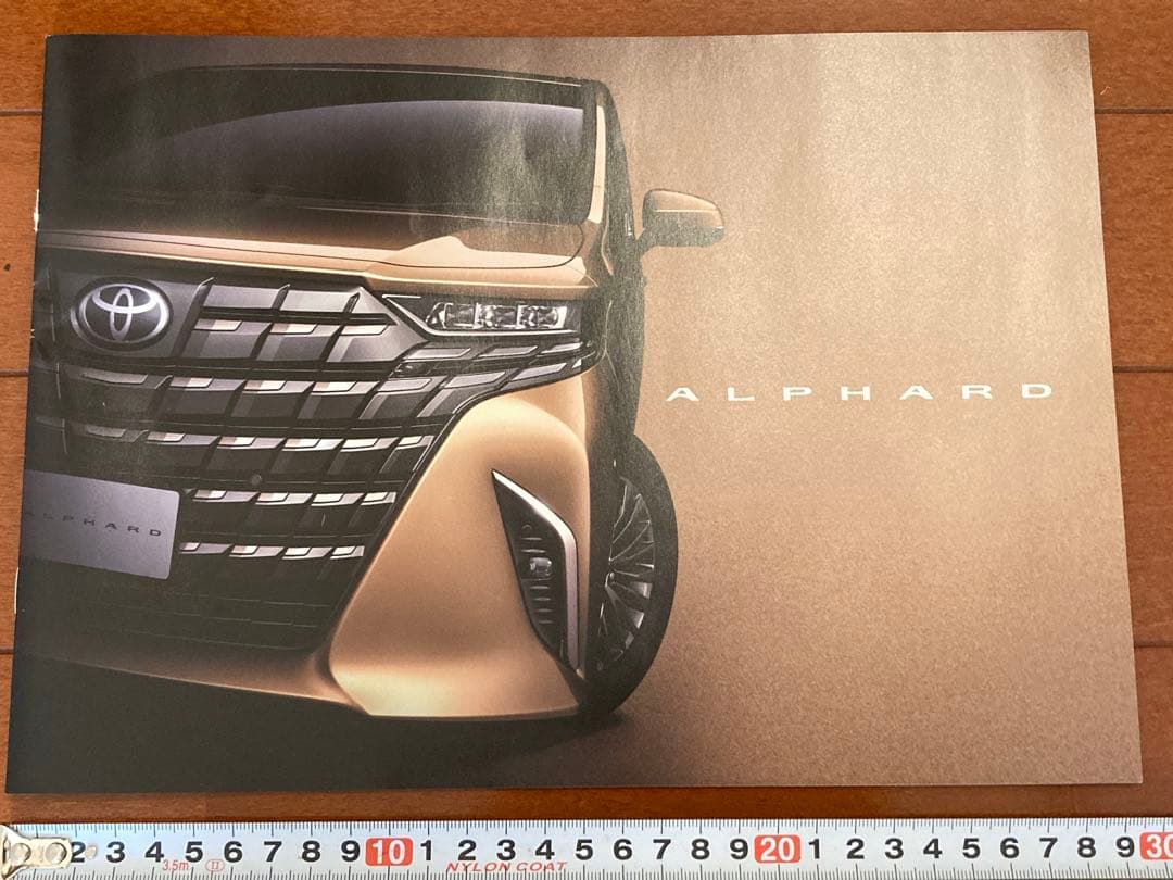 2023 June Edition Alphard Vellfire Catalog Toyota Car