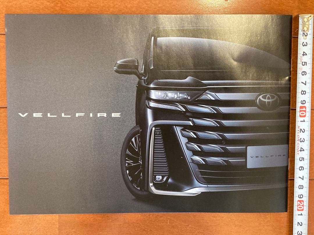 2023 June Edition Alphard Vellfire Catalog Toyota Car