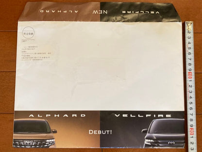 2023 June Edition Alphard Vellfire Catalog Toyota Car