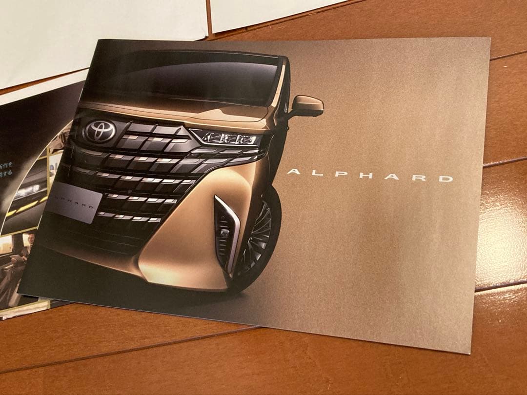 2023 June Edition Alphard Vellfire Catalog Toyota Car