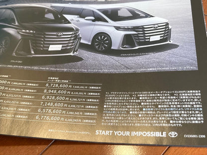 2023 June Edition Alphard Vellfire Catalog Toyota Car