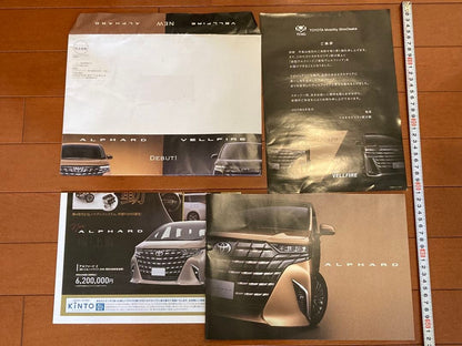 2023 June Edition Alphard Vellfire Catalog Toyota Car
