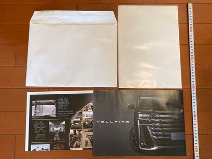 2023 June Edition Alphard Vellfire Catalog Toyota Car