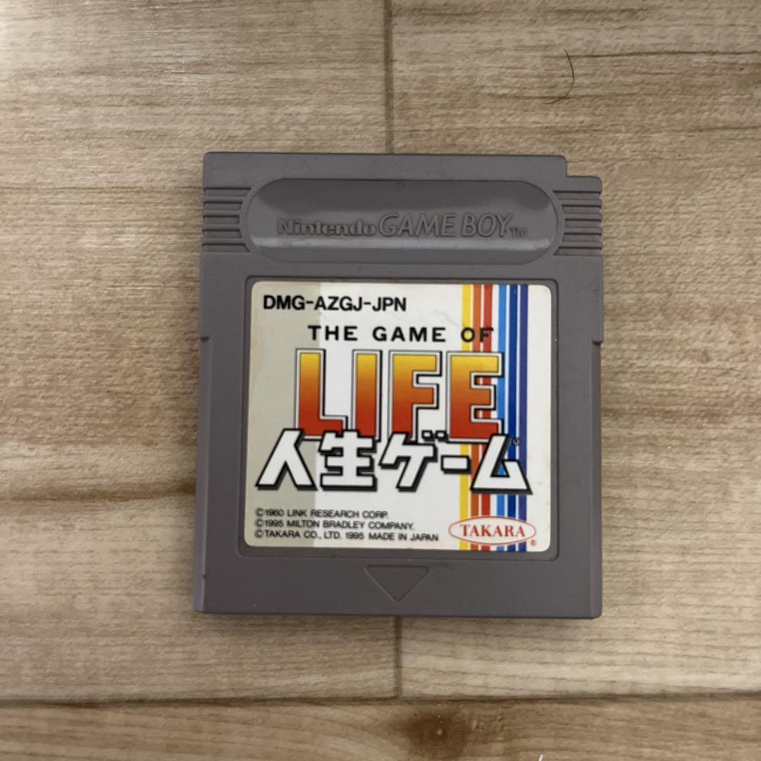 Life Game Game Boy Software