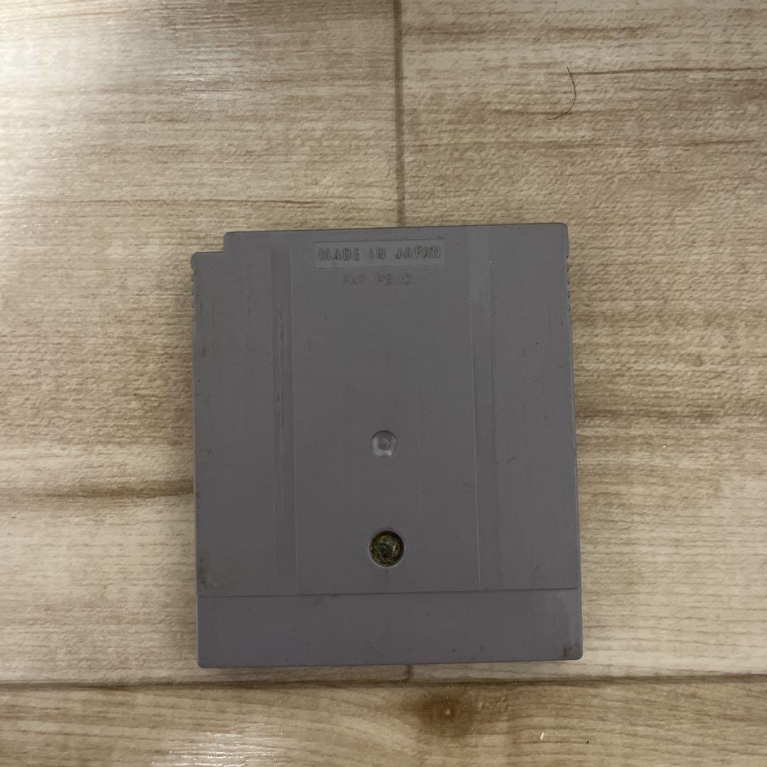 Life Game Game Boy Software