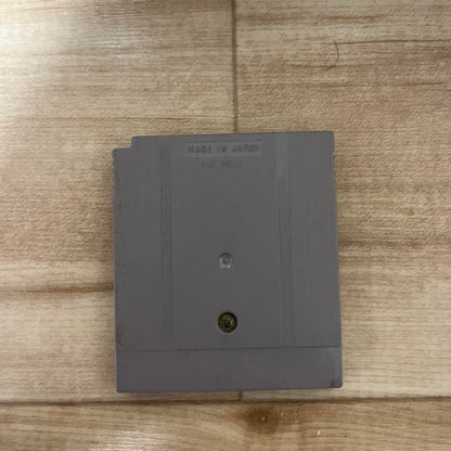 Life Game Game Boy Software