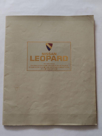 Nissan Leopard F31 1988 Final Catalog Pre-Period Grand Selection Dirty Hearts