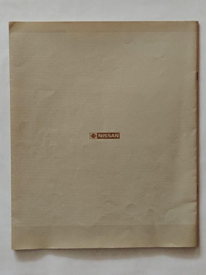 Nissan Leopard F31 1988 Final Catalog Pre-Period Grand Selection Dirty Hearts