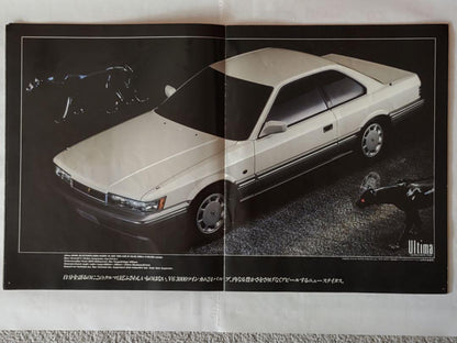 Nissan Leopard F31 1988 Final Catalog Pre-Period Grand Selection Dirty Hearts