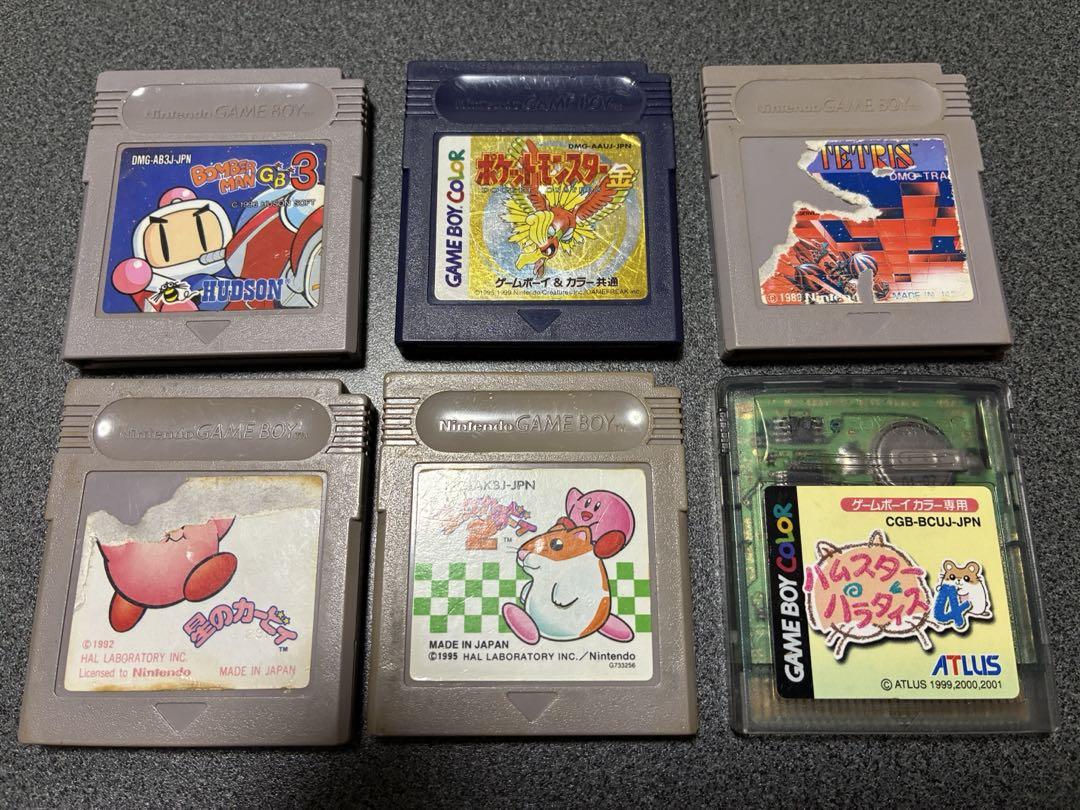 Game Boy Color Software 6-Set
