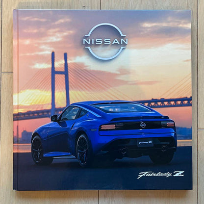 Nissan Fairlady Z Catalog (2024/11 Edition)