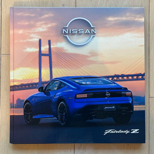 Nissan Fairlady Z Catalog (2024/11 Edition)