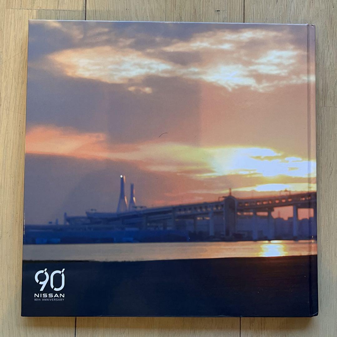 Nissan Fairlady Z Catalog (2024/11 Edition)