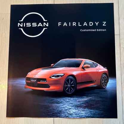 Nissan Fairlady Z Catalog (2024/11 Edition)