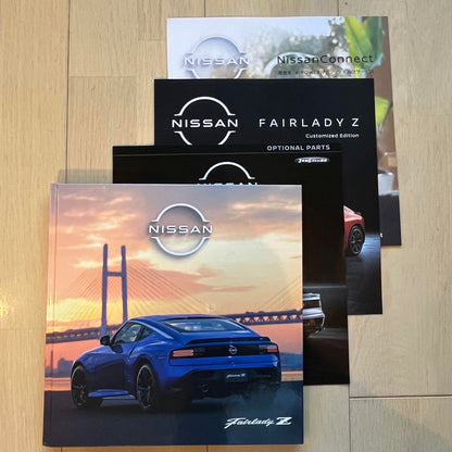 Nissan Fairlady Z Catalog (2024/11 Edition)