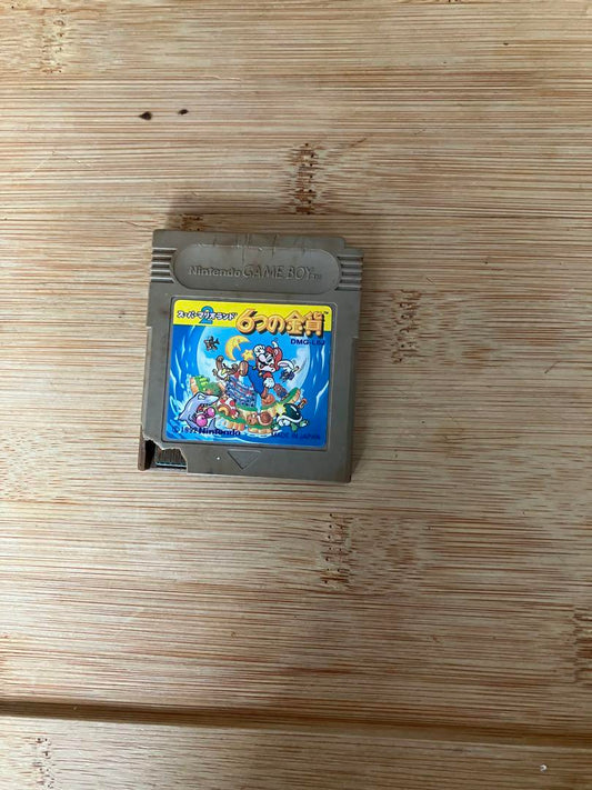 Super Mario Land 2 6 Golden Coins