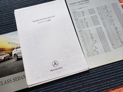 C-Class Sedan Catalog
