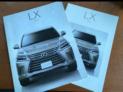 Lexus LX 570 Catalog