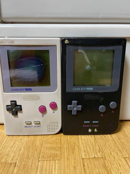Game Boy Pocket 2 Units Body Case