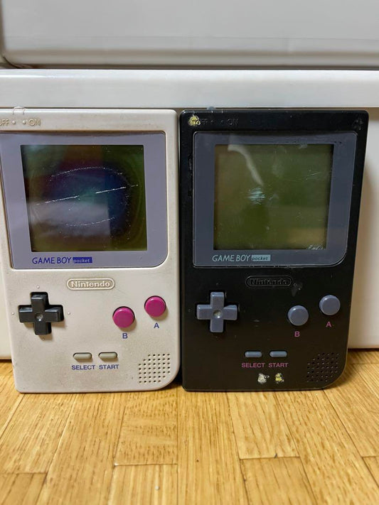 Game Boy Pocket 2 Units Body Case