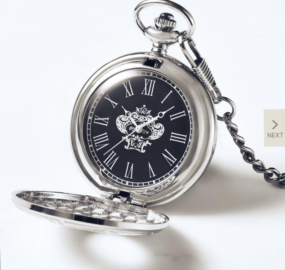 Unopened Mono Max March 2019 Orobianco Pocket Watch Only