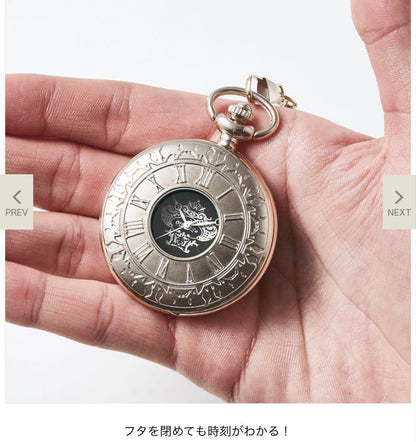 Unopened Mono Max March 2019 Orobianco Pocket Watch Only