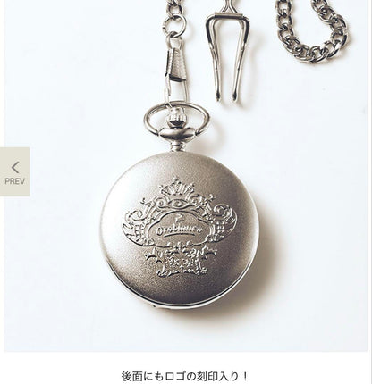 Unopened Mono Max March 2019 Orobianco Pocket Watch Only