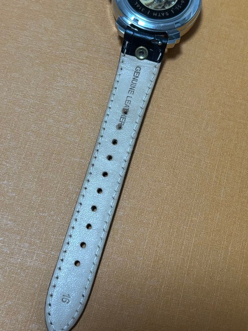 LOBOR Premier Staunton Black 35mm Automatic Watch