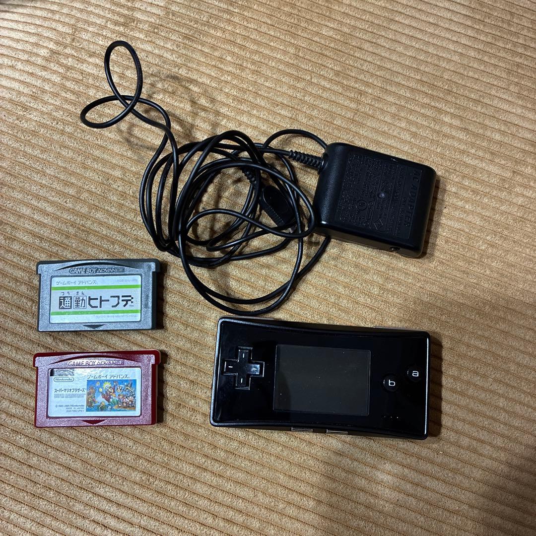 GAME BOY micro Body (Black) with Games