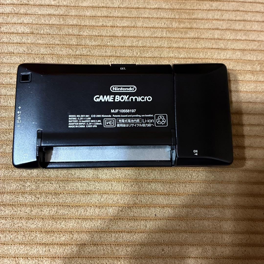 GAME BOY micro Body (Black) with Games