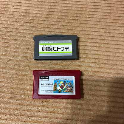 GAME BOY micro Body (Black) with Games