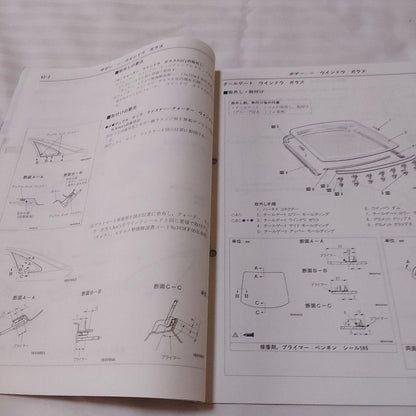 Mitsubishi Galant Sports/Sports GT Maintenance Manual Supplement