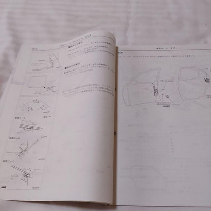 Mitsubishi Galant Sports/Sports GT Maintenance Manual Supplement