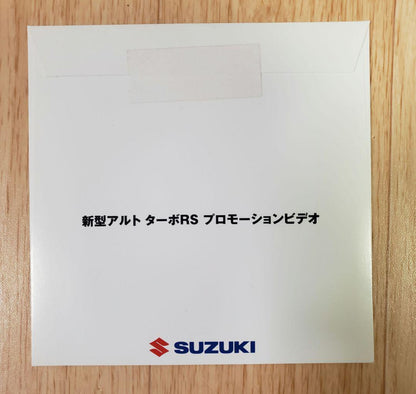 New Type Alto Turbo RS Promotion Video DVD